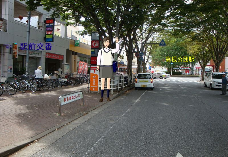 3 月 の ライオン あかり 島田